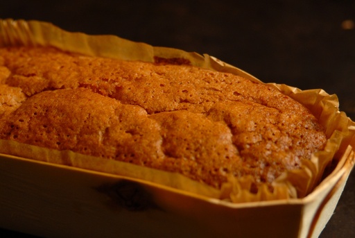 [2.2.1.1706 *] CAKE NATUUR - BIO - 1X250g